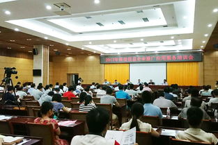 来宾市举办科技信息企业推广应用服务培训会，助力科技服务升级